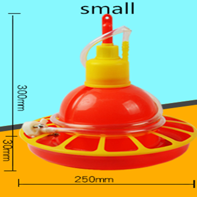 Cultivate Plasson Small Size Automatic Drinker Equipment Poultry Farm Automatic Chicken Drinker Broiler